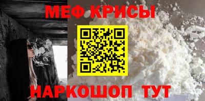 mix Сланцы