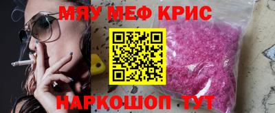 марки lsd Славгород