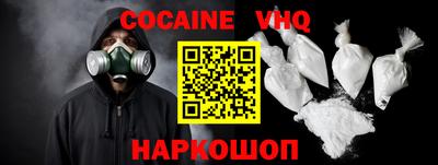 марки lsd Славгород