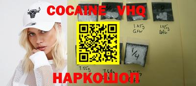 марки lsd Славгород