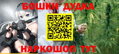 mix Сланцы