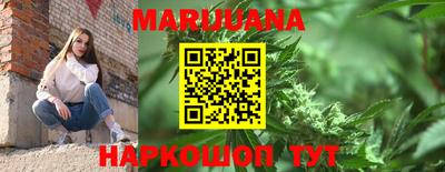 марки lsd Славгород