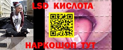 mix Сланцы