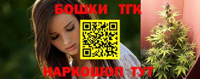 mix Сланцы
