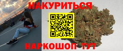 марки lsd Славгород