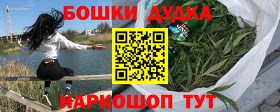 mix Сланцы