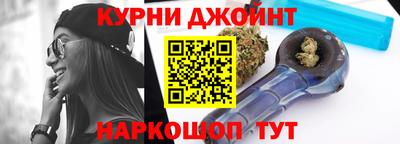 mix Сланцы