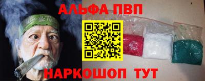 марки lsd Славгород