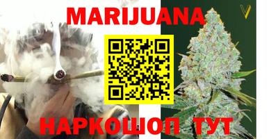 mix Сланцы