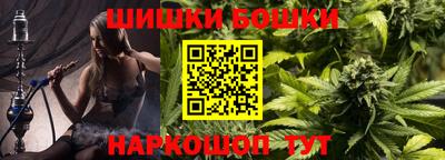 героин Славянск-на-Кубани