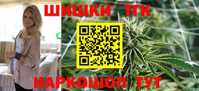 mix Сланцы