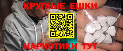 героин Славянск-на-Кубани