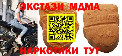 героин Славянск-на-Кубани