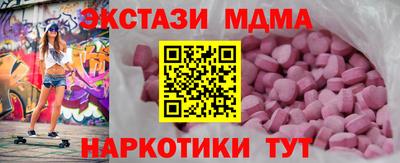 марки lsd Славгород