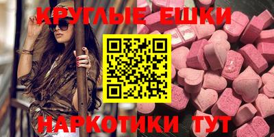 марки lsd Славгород