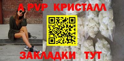 марки lsd Славгород