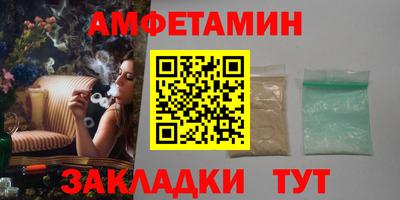 марки lsd Славгород