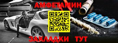 марки lsd Славгород