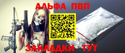 марки lsd Славгород