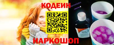марки lsd Славгород