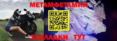 mix Сланцы