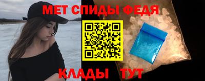 героин Славянск-на-Кубани