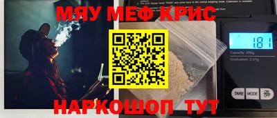марки lsd Славгород